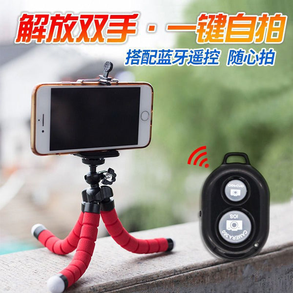 Octopus mobile phone tripod bracket triangular Douyin multi-function camera camera camera artifact live broadcast mini selfie