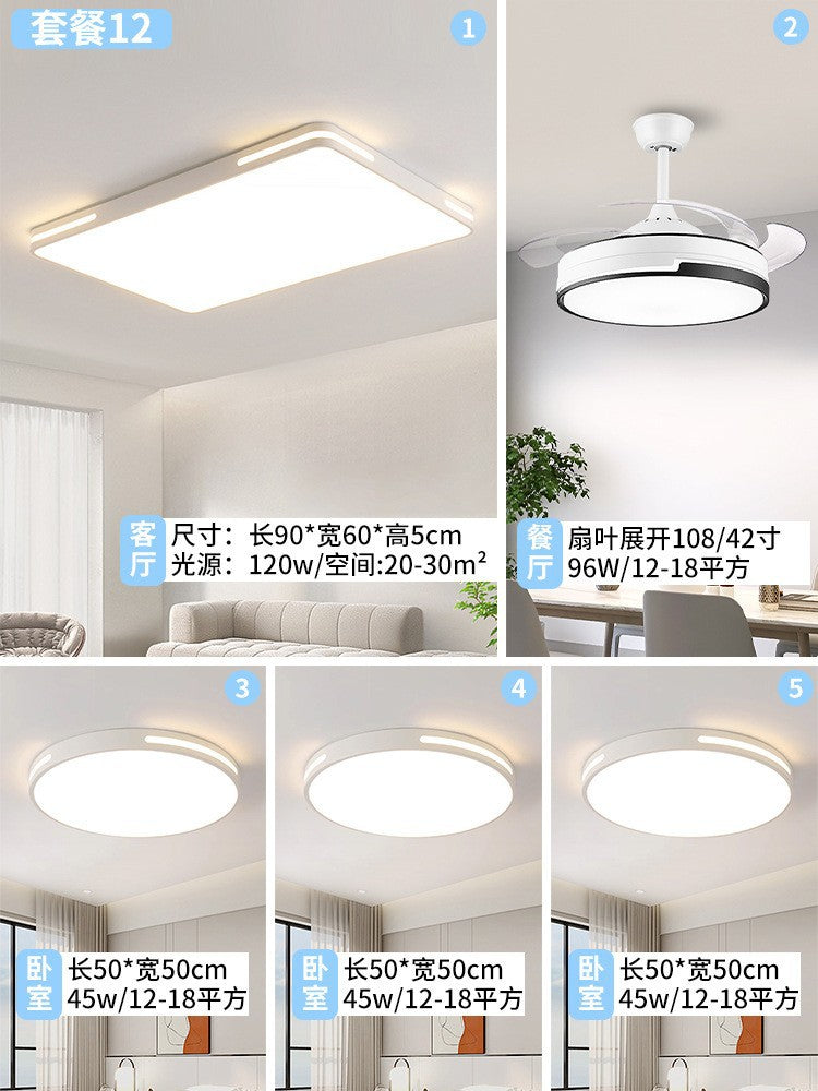 Zhongshan Lighting Factory Direct Sales Living Room Hall Main Light Ultra-thin Square Rice Home Access Bedroom Advanced Sensor Ceiling Light