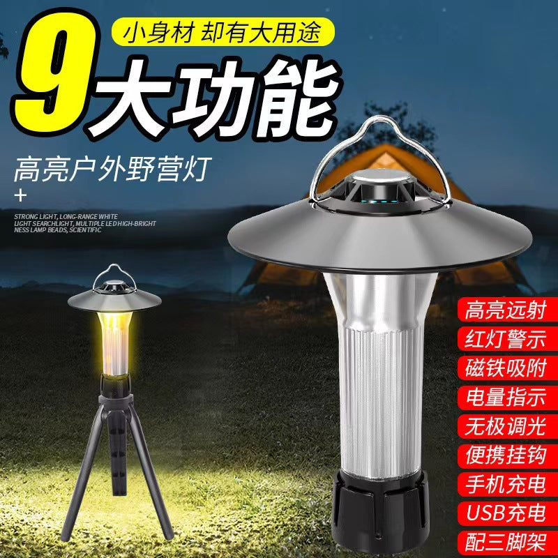 Cross-border new lighthouse camping light Type-C charging multi-function camping tent light portable warning flashlight