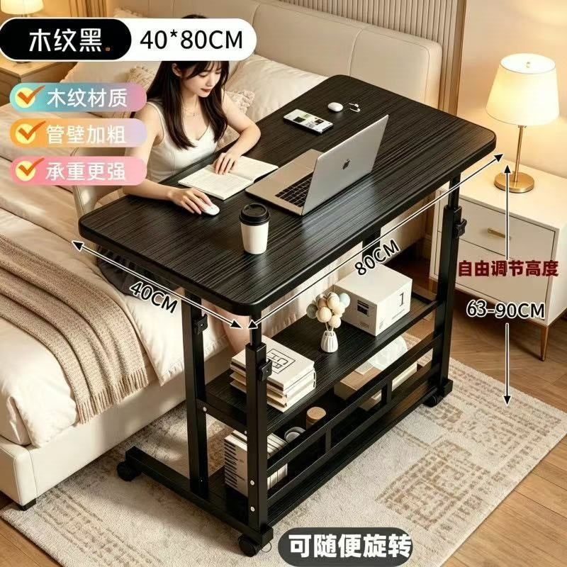 Adjustable height desk computer table bedside office small table desktop home children's study desk student writing desk