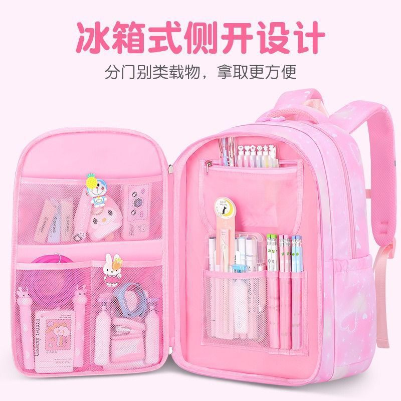 New primary school schoolbag refrigerator large capacity children's schoolbag female 1-3-6 grade burden reduction backpack female