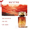 Car aromatherapy new year edition car perfume premium car fragrance long-lasting scent car odor eliminator car aromatherapy