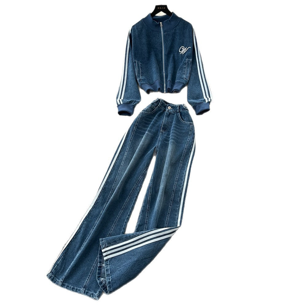 Women's casual fall outfit: loose-fit fashion two-piece set with color-blocked striped long-sleeve denim jacket and high-waisted wide-leg pants