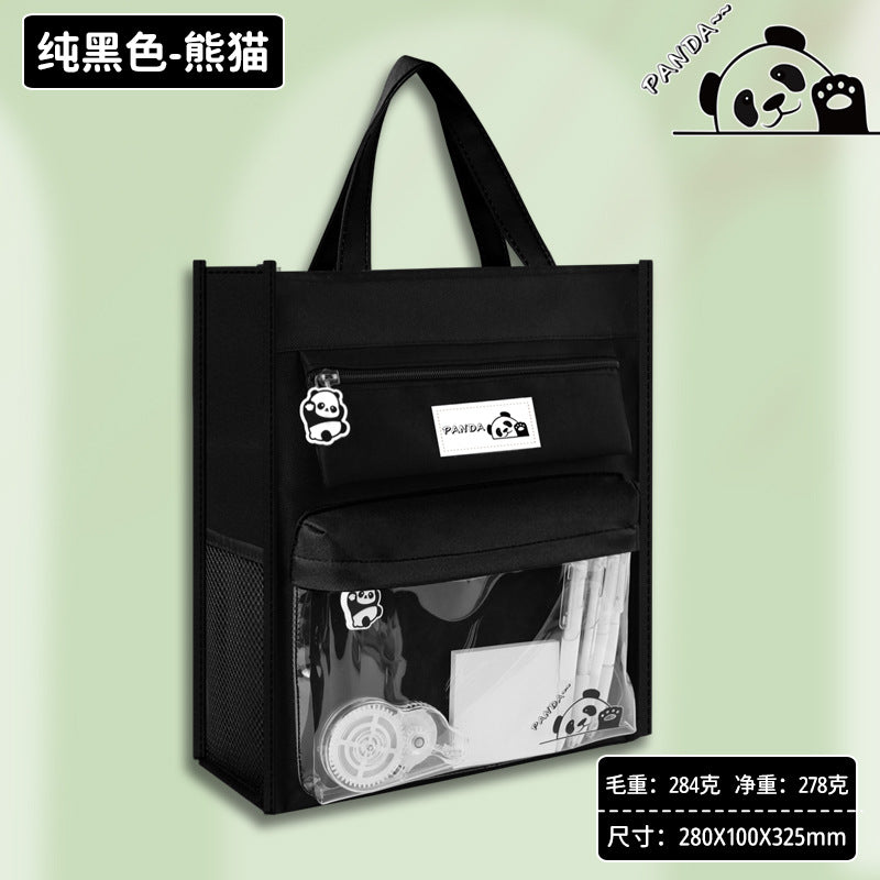 Primary and secondary school students high-value solid color tutoring bag waterproof file bag children's tutoring bag cartoon transparent art bag