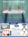 Bamboo man two-player battle board game toy - educational & interactive for kids, perfect birthday gift for elementary school students