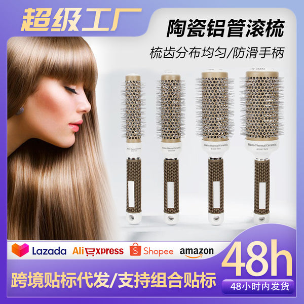 hair styling roller comb hair tool curling comb anti-static ceramic aluminum tube large wavy curling comb