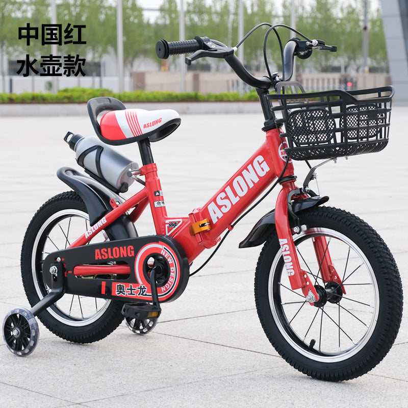 New children's bicycle boys and girls 2-3-4 - 6-8-10 years old with auxiliary wheels baby pedal folding bicycle