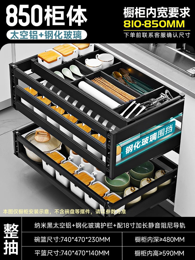 Pull Basket Kitchen Cabinet 304 Stainless Steel Double Layer Bowl Basket Drawer Type Seasoning Storage Dishes and Dishes Built-in Bowl Rack