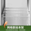 Bookshelf special picture book rack steel floor-standing storage rack modern casual library book rack bookcase for home bookshelf