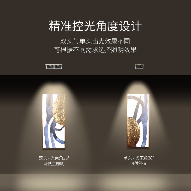 Three pine double-headed square spotlight COB embedded honeycomb narrow-sided anti-glare living room grille light No main light lighting