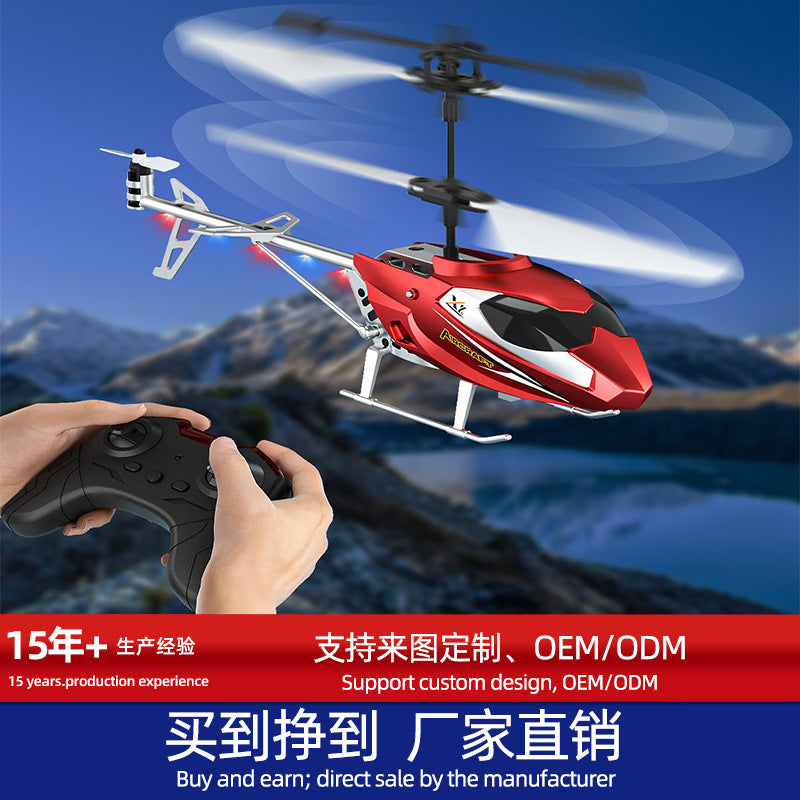 remote control aircraft model, rechargeable, drop-resistant, 3.5-channel, new sensor helicopter, children's flying toy for boys