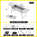 Stainless steel bbq grill 304 thickened bbq grill outdoor portable foldable bbq rack household charcoal grill