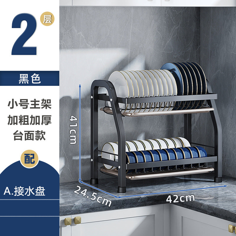 Kitchen Shelf Dishes and Plates Storage Rack Drain Rack Household Multifunctional Bowl Rack Dish and Chopsticks Storage Box Bowl Rack