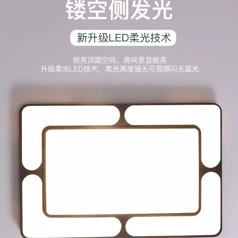 2025 new rectangular living room light hall ceiling light Nordic simple atmosphere intelligent super bright lighting package