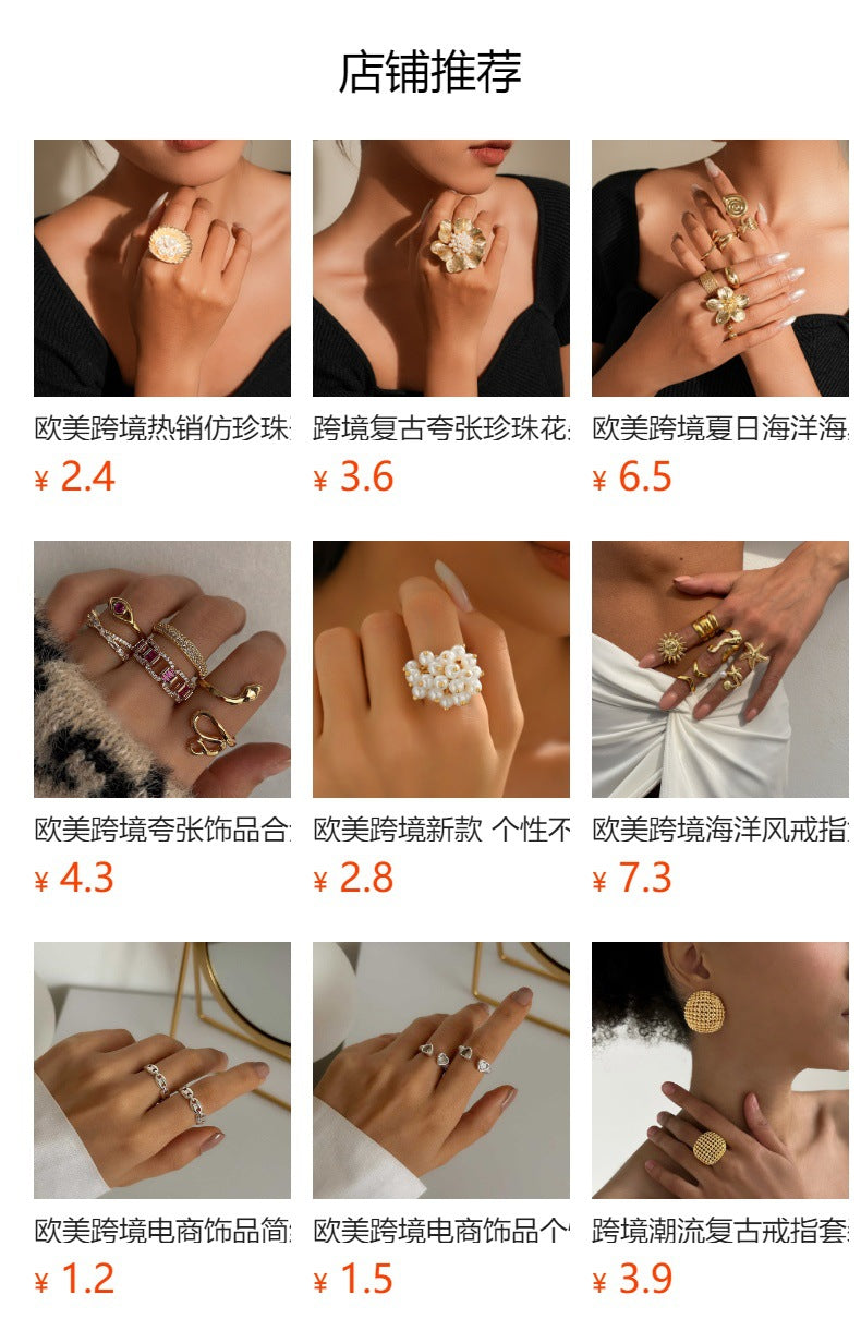 Open gold-plated flower ring set wholesale cross-border alloy jewelry niche diamond-set pair of rings for women diamond