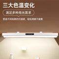 Wall-mounted led desk lamp - long strip, eye protection, full spectrum, ideal for studying, clip-on design for bookshelves and tables, flicker-free