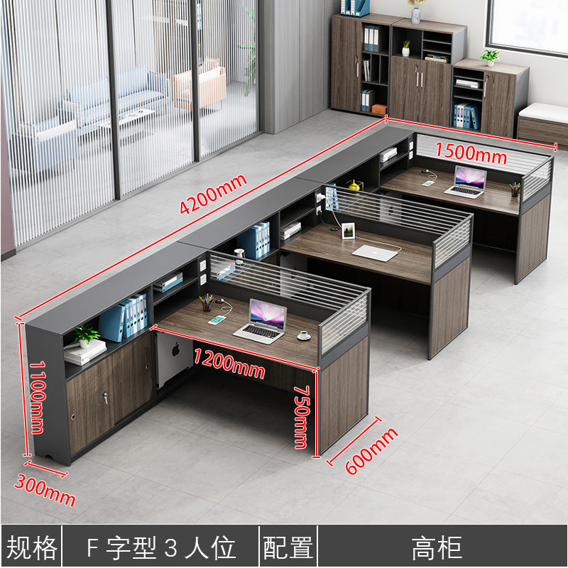 Saint li staff office desk and chair set - minimalist modern computer desk, office financial partition desk