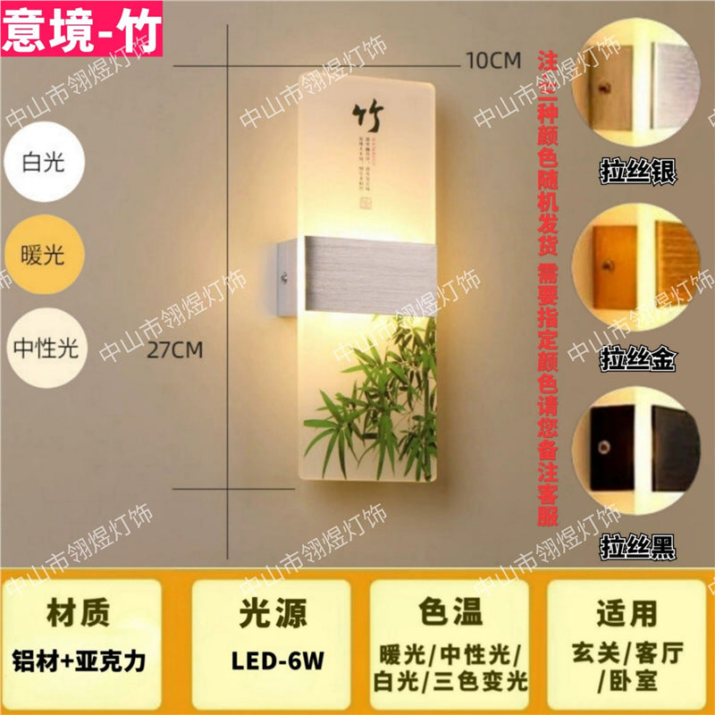 Led wall sconce - modern minimalist new design for bedroom, bedside, hallway, hotel lobby, and living room