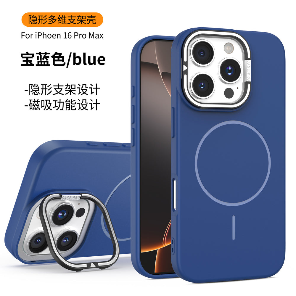 Apple 16 phone case invisible lens stand compatible with iphone 17 slim ring magnetic matte couple protective cover 11