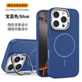 Apple 16 phone case invisible lens stand compatible with iphone 17 slim ring magnetic matte couple protective cover 11