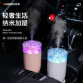 2024 new everlasting flower humidifier - usb powered, silent, color-changing air humidifier for car, office, and desktop use