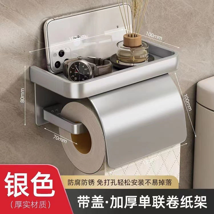 Cross-border supply, toilet tissue holder, no punching, bathroom waterproof mobile phone rack, wall hanging tissue box, roll paper holder.