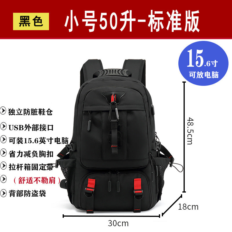 Outdoor Mountaineering Leisure Large Capacity Travel Backpack Business Travel Backpack Women's Luggage Multifunctional Travel Bag Men