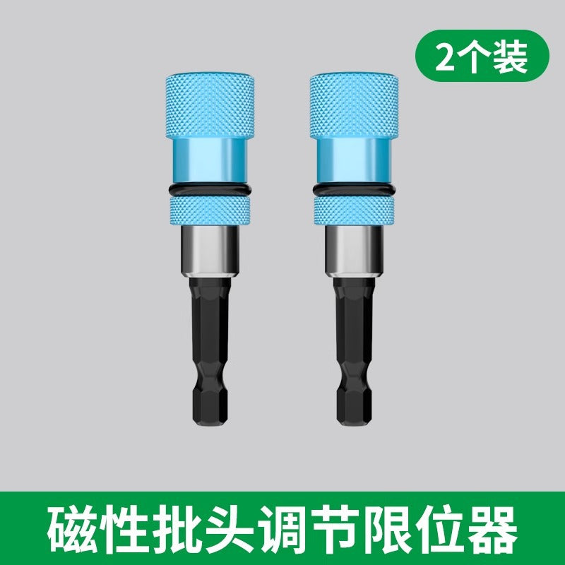 Baolian hexagonal quick adapter batch connecting rod hand electric drill electric drill quick release electric adapter head extension rod