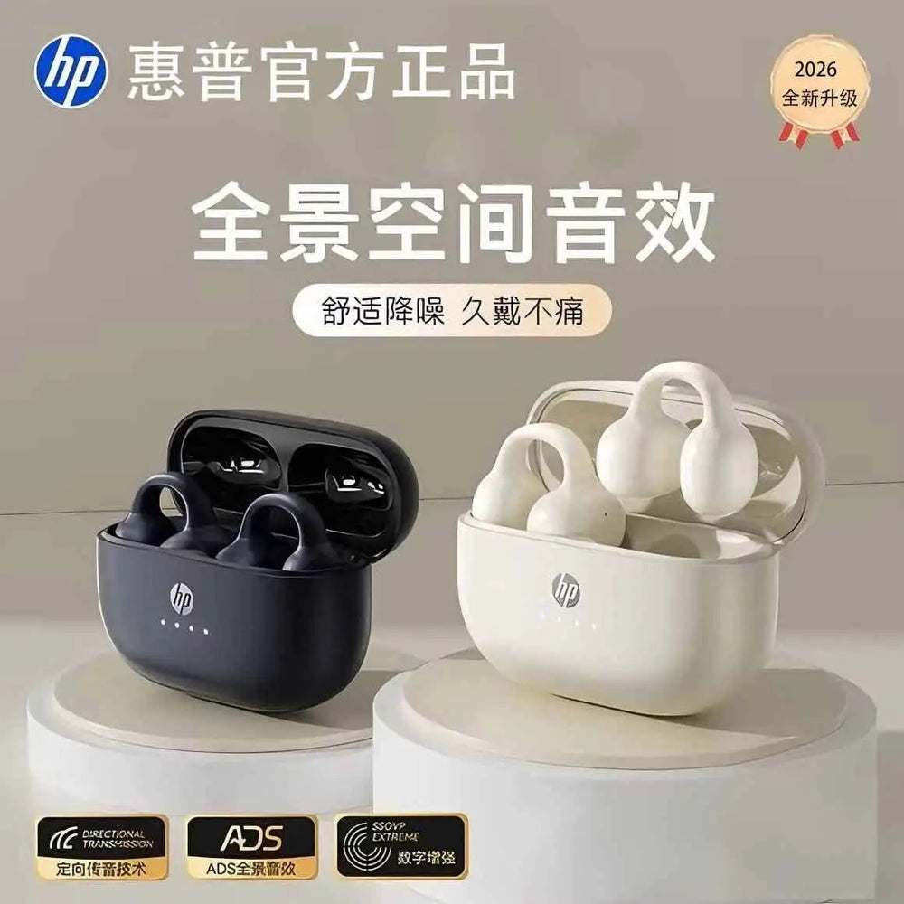 Hp/hewlett-packard h10n clip-on bluetooth headset with long battery life, long-lasting wear, no pain, noise reduction, high-quality sports headset