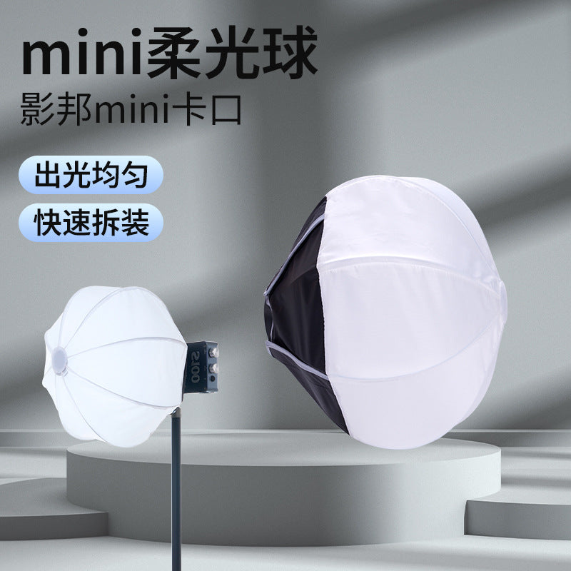 Customized 30cm soft light ball Zhiyun same bayonet outer racket light accessories beauty soft light box portable ball soft light cover