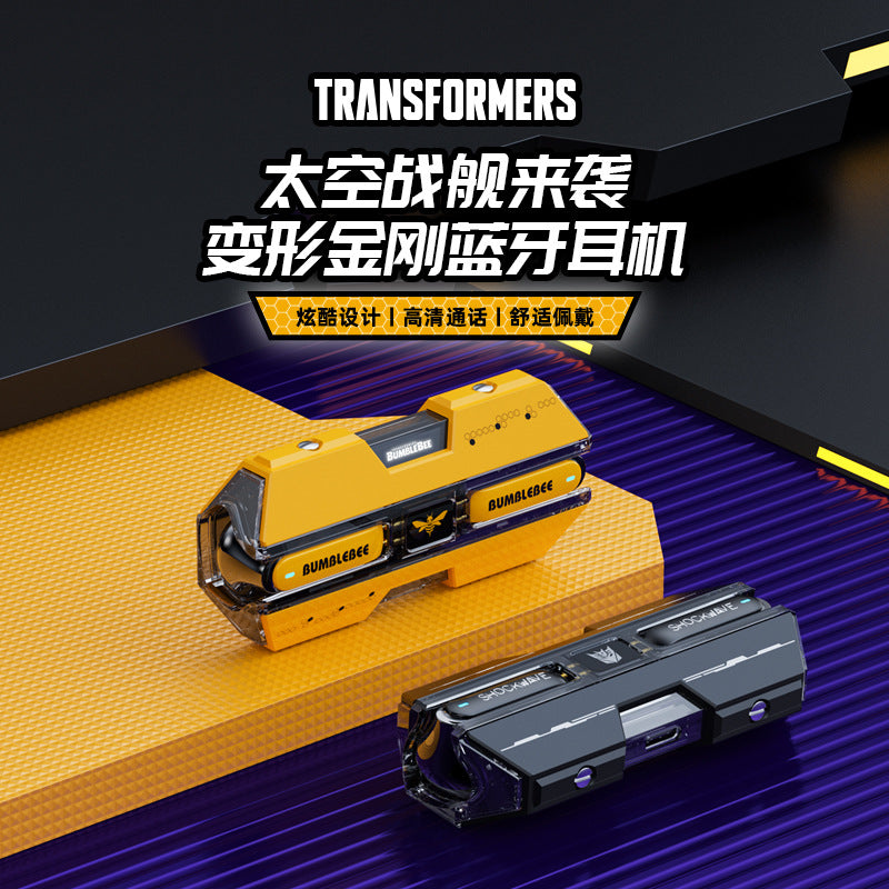 Authentic t01 mecha-style true wireless bluetooth earbuds - tws esports high-quality gaming co-branded earbuds
