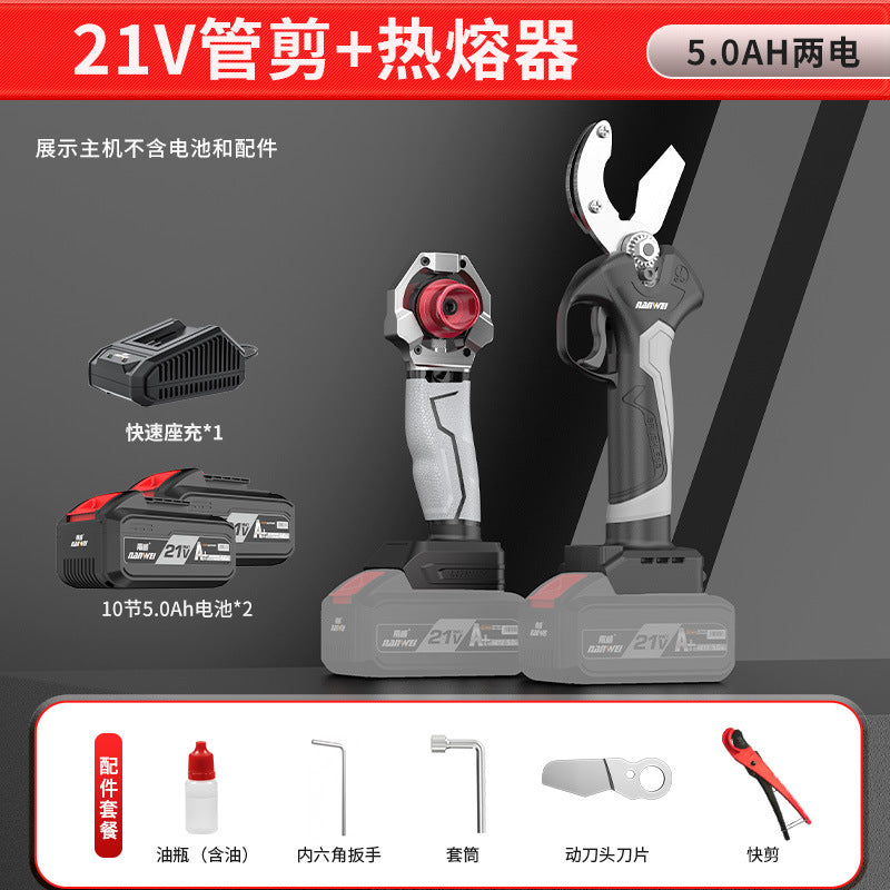 Wholesale lithium battery ppr water pipe scissors 2 pipe cutter hot melt water pipe cutting tool pvc quick cut pipe water and electricity