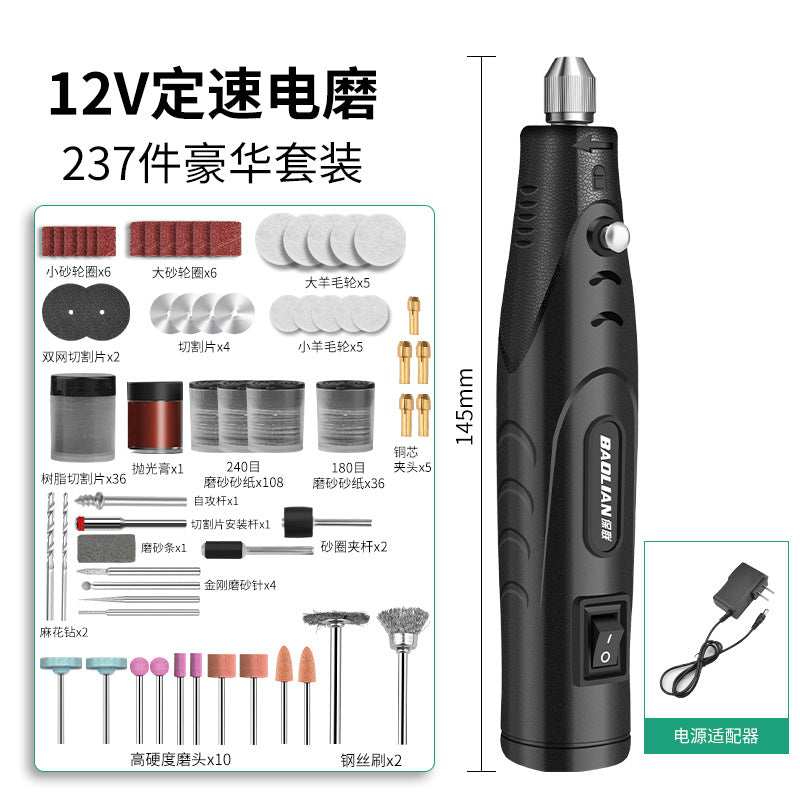 Electric grinder mini handheld polishing jade carving tool household multifunctional grinder mini micro electric drill