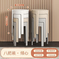 【heavy-duty stability king stool】8-piece set - a labor of love