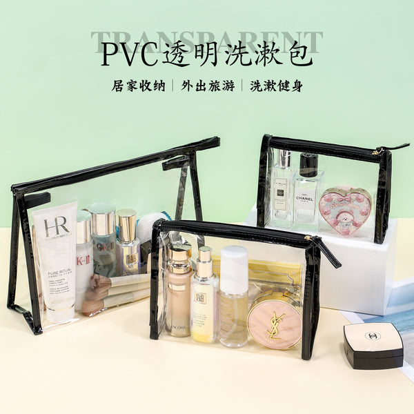 Korean simple student PVC cosmetic bag large capacity zipper storage bag swimming fitness portable waterproof toilet bag
