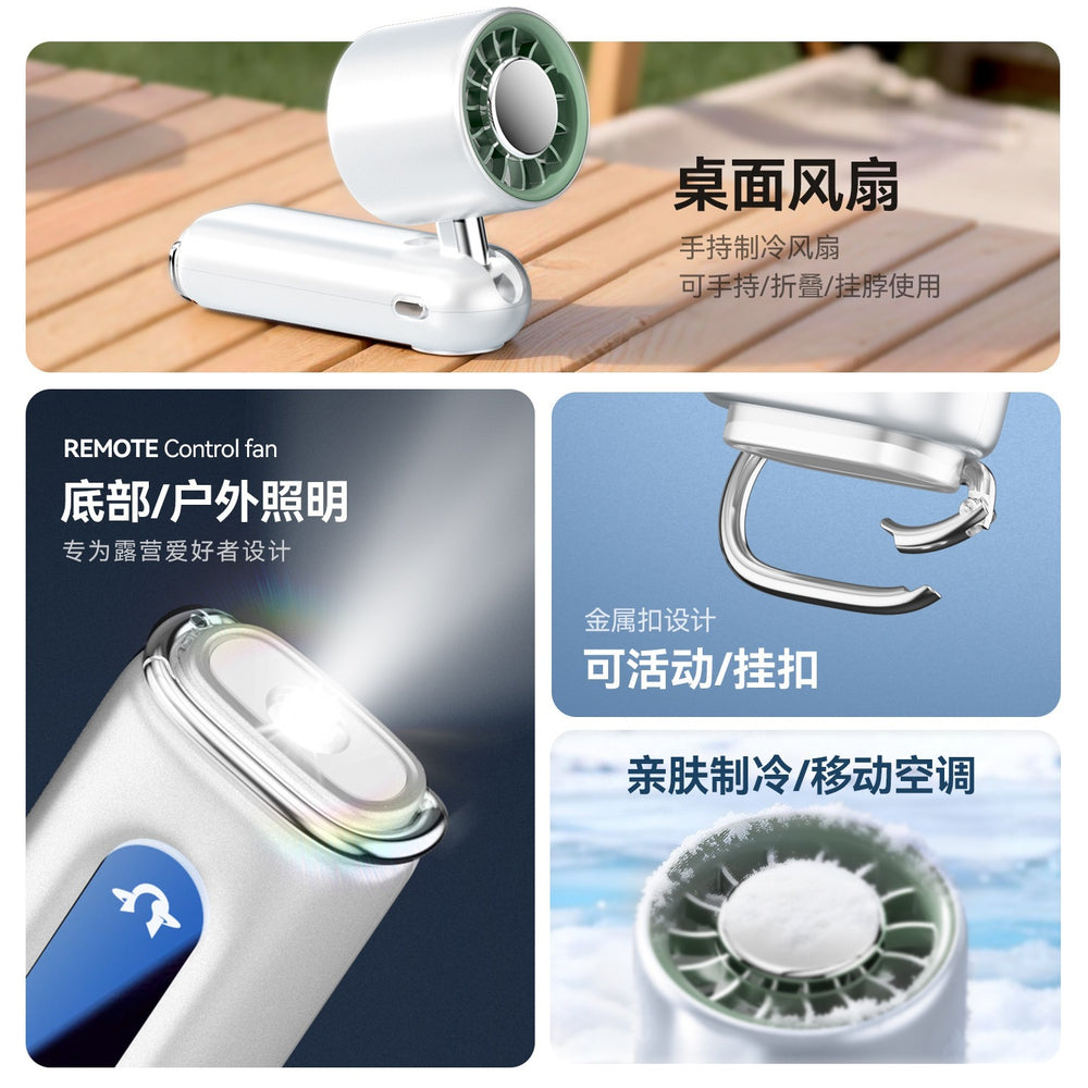 Jf163 semiconductor ice compress handheld fan high speed fan foldable halter turbine ice compress small fan handheld