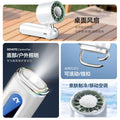 Jf163 semiconductor ice compress handheld fan high speed fan foldable halter turbine ice compress small fan handheld