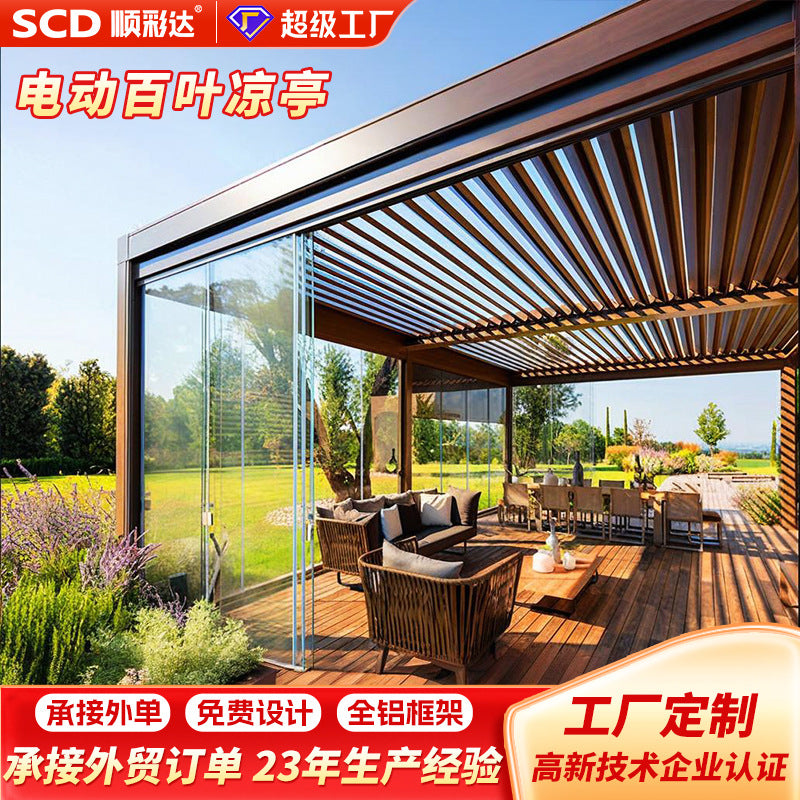 Export aluminum alloy electric flip louver pavilion outdoor house garden sunshade bioclimatic pergola