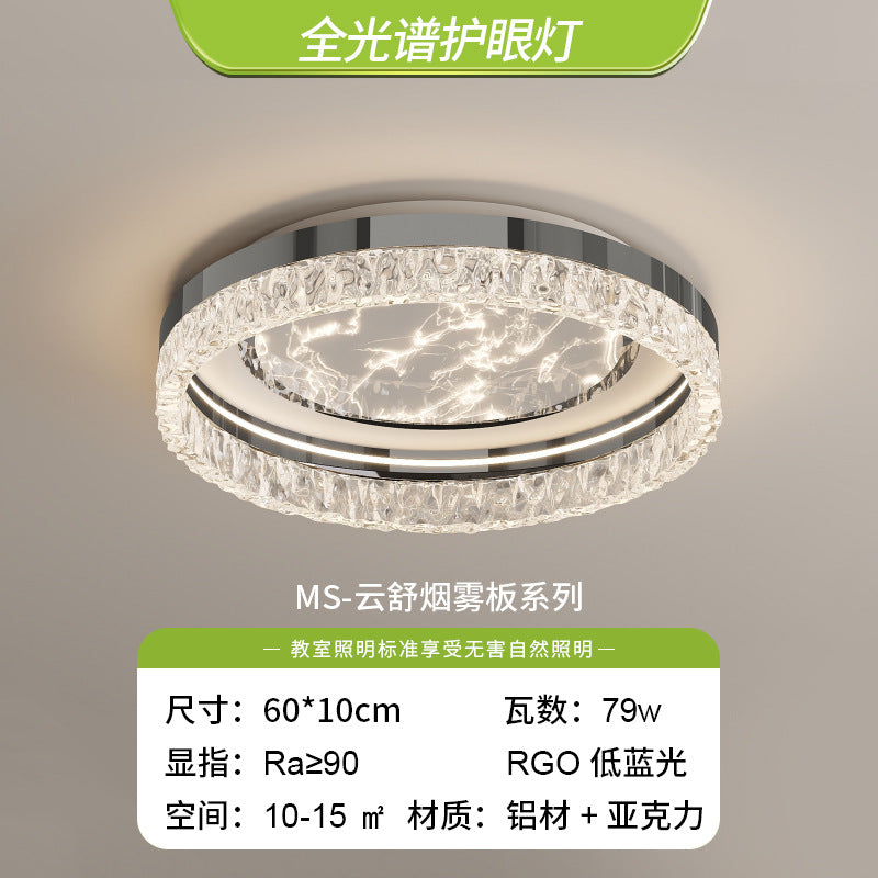 Living room light full spectrum eye protection dining room light atmospheric Italian minimalist light luxury Zhongshan lighting new smoke bedroom light