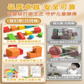 First grade solid geometry shapes math teaching aids - complete set of building blocks, learning tools, and wooden models for elementary school (first semester)