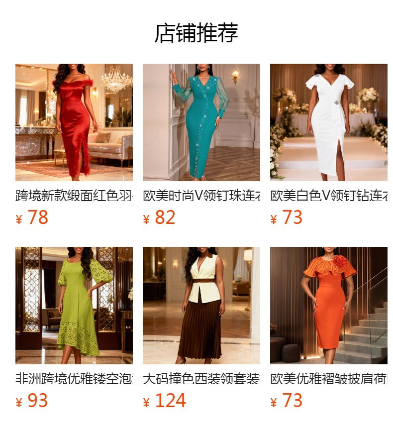 European and american style red mock neck long sleeve dress with mesh panel fishtail hem - slim fit bodycon fishtail dress