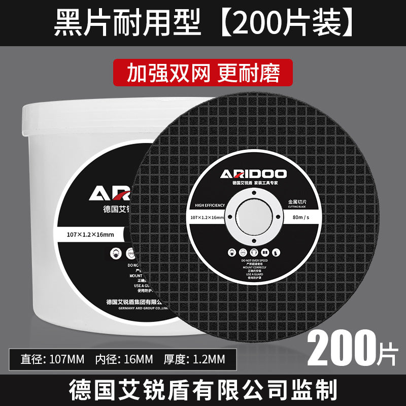 Resin slicing Angle grinder cutting blade Grinding wheel blade iron saw blade 100 type metal stainless steel special cutting