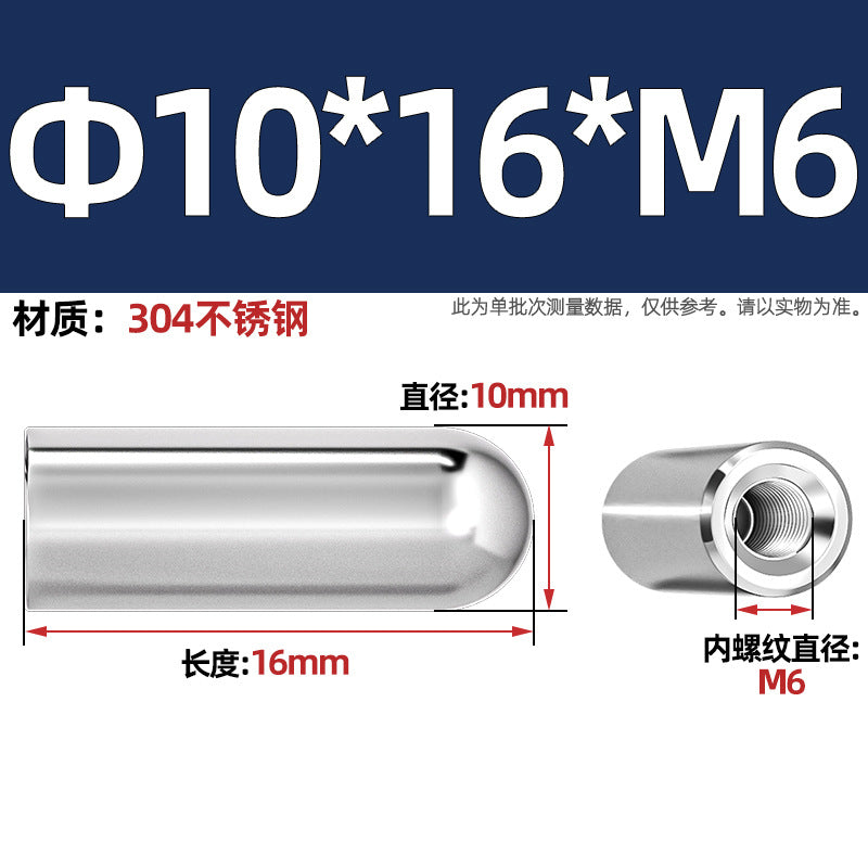 304 stainless steel internal thread round head cylindrical pin hollow pin inner tooth perforated pin positioning pin M4M5M6M8M10