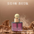 Car aromatherapy car perfume classy sense decoration long-lasting fragrance new center console ornaments car fragrance