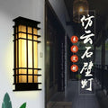 New outdoor wall lamp - waterproof, rustproof, marble finish, roman column style - perfect for courtyards, villas, entryways, and pillar lighting