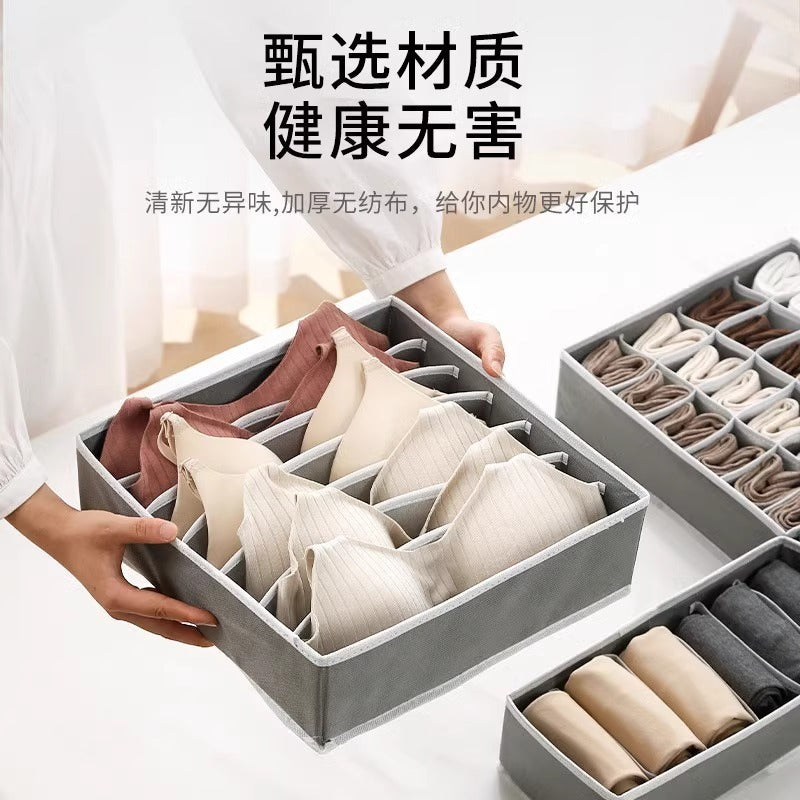 Four-piece set of grid underwear storage box, household drawer type socks, bra finishing box, thickened underwear storage.