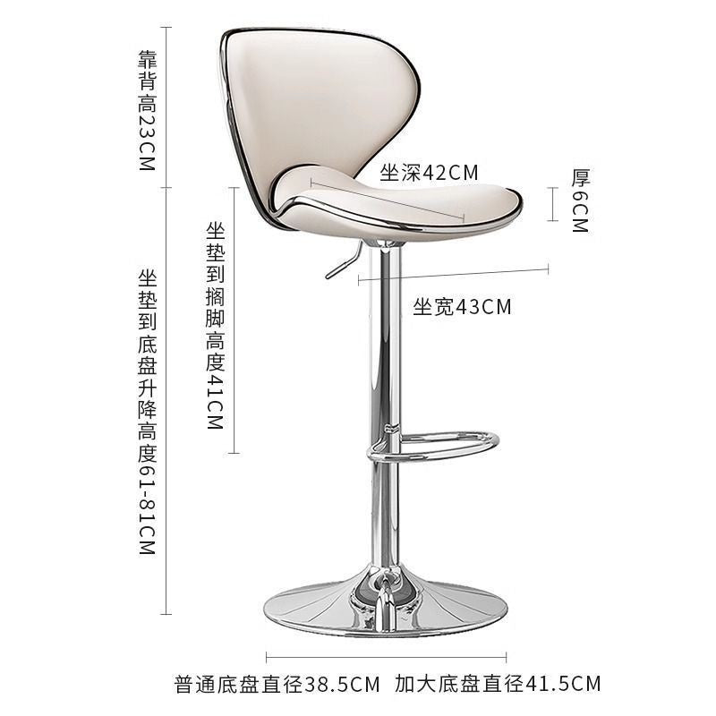 Bar stool for home use, adjustable high stool, modern minimalist bar chair, cashier counter backrest bar stool