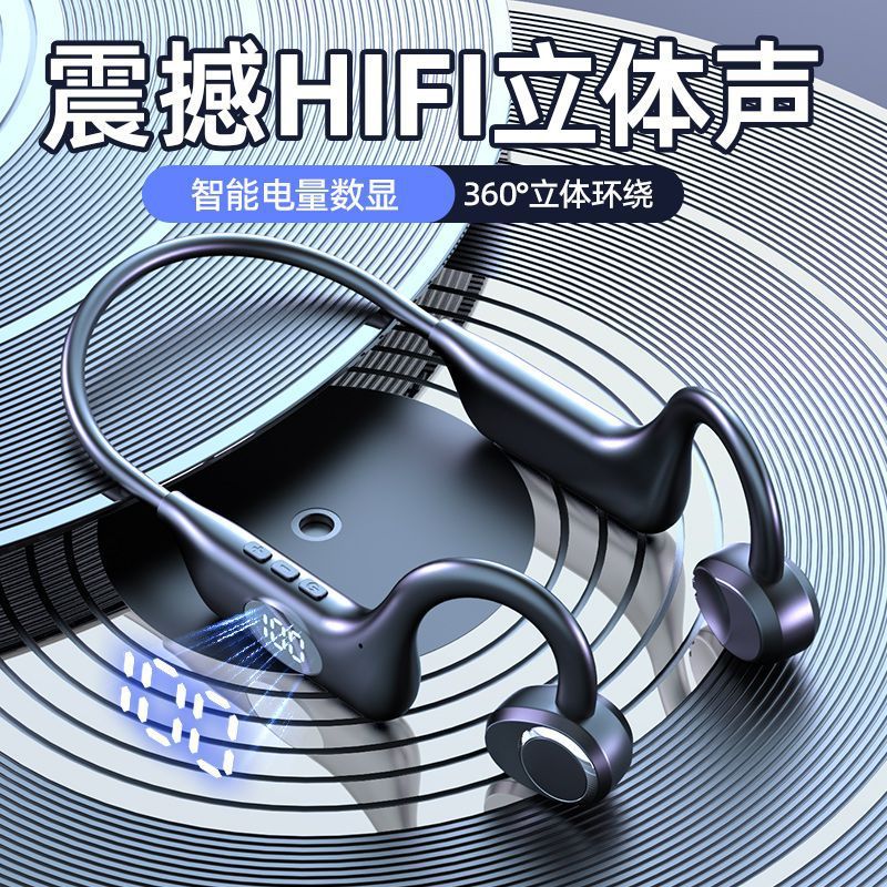 Bluetooth headphones: stylish ear-hook design, bone conduction technology, high-fidelity audio, extended battery life, universal compatibility