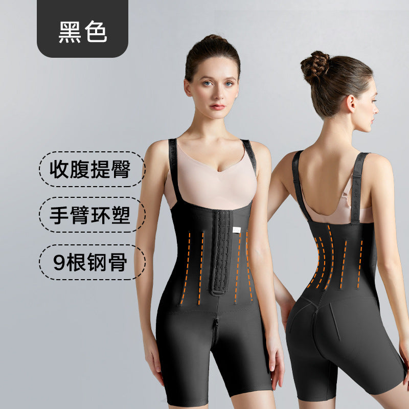 Post-liposuction body shaping garment, abdominal tightening, waist tightening, strong pressure, 9-bone hip lifting, waist and abdominal shaping, tight-fitting one-piece