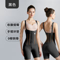 Post-liposuction body shaping garment, abdominal tightening, waist tightening, strong pressure, 9-bone hip lifting, waist and abdominal shaping, tight-fitting one-piece